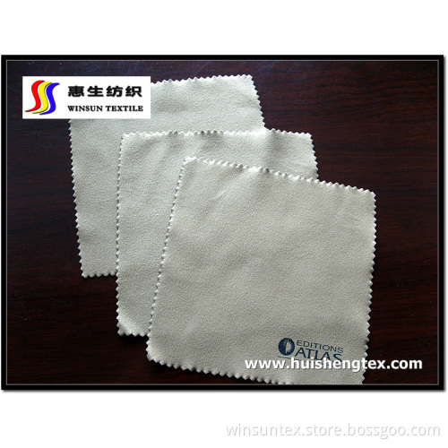 Suede Cleaning Cloth